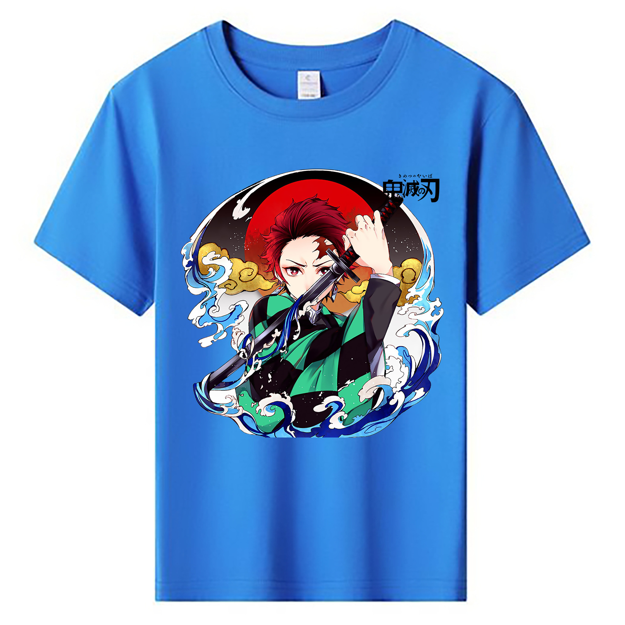 （画像用） 鬼滅の刃 竈門 炭治郎／かまど たんじろう Kamado Tanjirou 綿100％キッズTシャツ（フロントプリント）